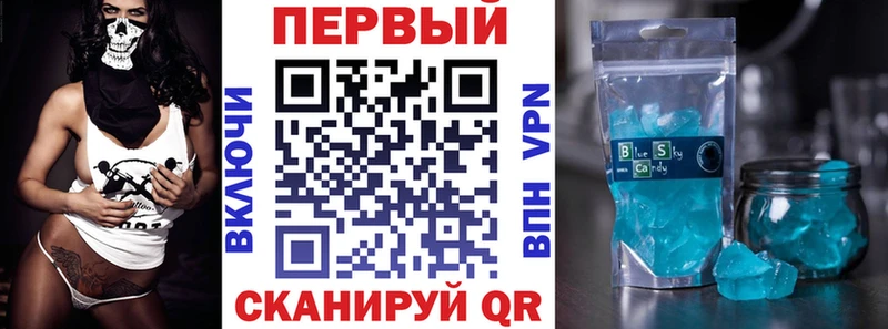 АМФ 98% дарк нет формула Судак