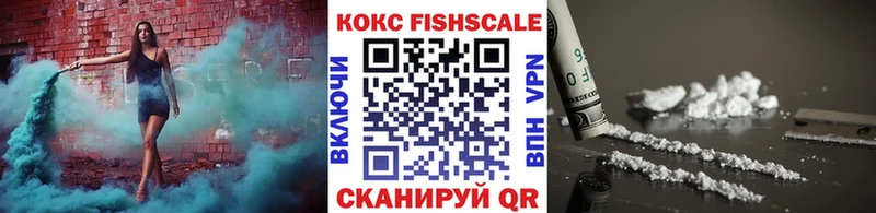 COCAIN Боливия Судак