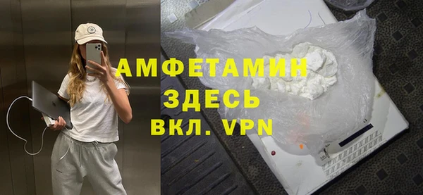 ПСИЛОЦИБИНОВЫЕ ГРИБЫ Балабаново