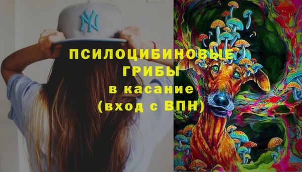 прущий лед Балахна