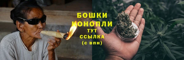 a pvp Баксан