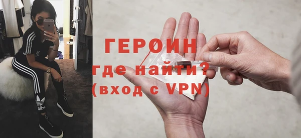 a pvp Баксан