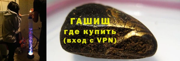 прущий лед Балахна