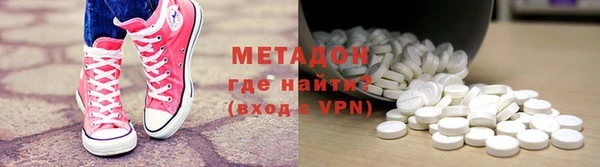 гашишное масло Армянск