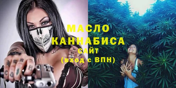 a pvp Баксан