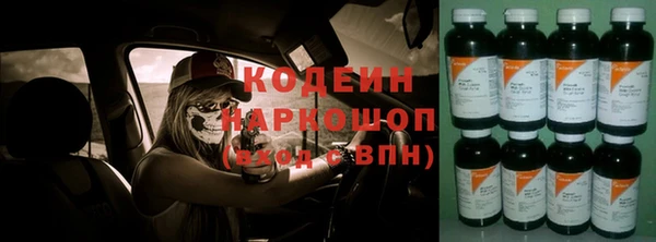 a pvp Баксан