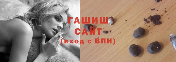 прущий лед Балахна