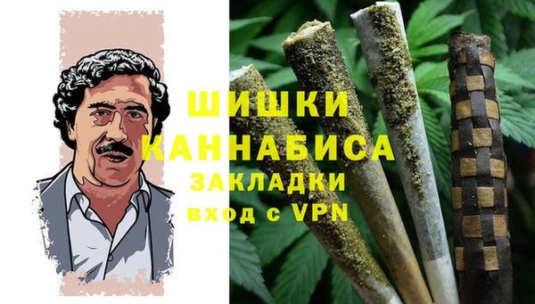 a pvp Баксан