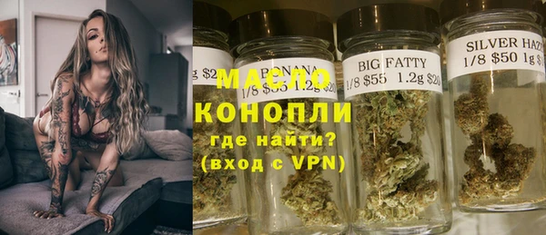 ПСИЛОЦИБИНОВЫЕ ГРИБЫ Балабаново
