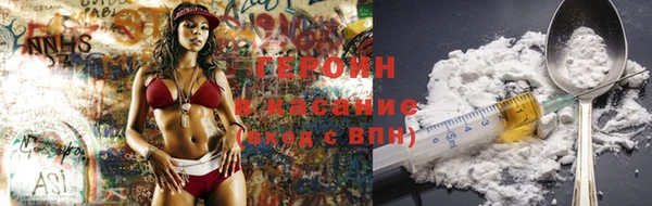 прущий лед Балахна