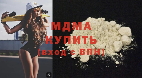 MESCALINE Аркадак
