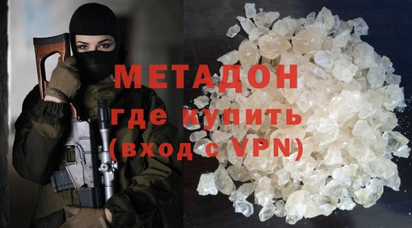 ПСИЛОЦИБИНОВЫЕ ГРИБЫ Балабаново
