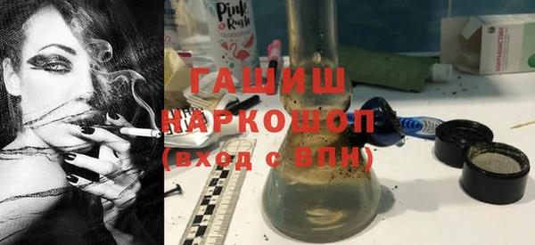 кокаин колумбия Семёнов