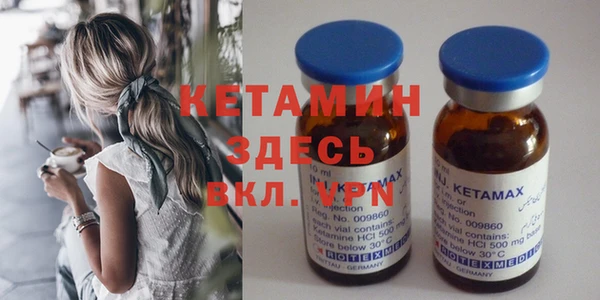 ПСИЛОЦИБИНОВЫЕ ГРИБЫ Балабаново
