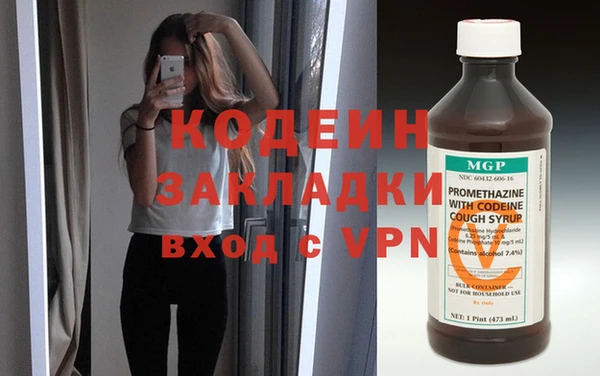 a pvp Баксан