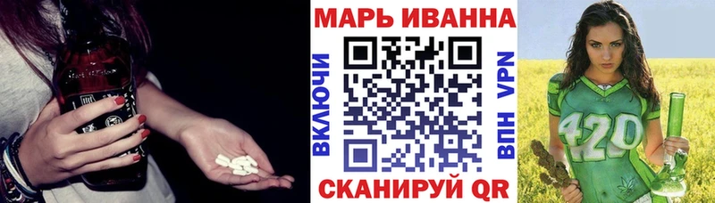 Каннабис планчик Судак